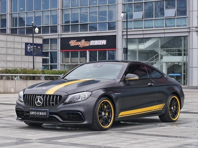C-Class AMG 2021 AMG C 63 Coupe Night Special Edition