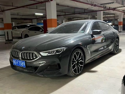 8 Series 2022 840i Four-Door Coupe M Sports Kit