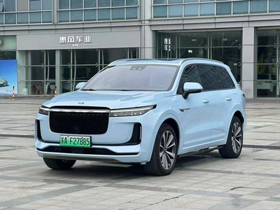ONE 2020 extended 6-seat version