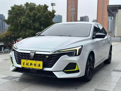 EI6 MAX 2021 Model 1.5T PHEV Ride-Hailing Luxury Edition (Hangzhou Exclusive Version)