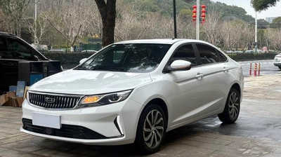 Emgrand GL 2020 1.4T CVT Уважаемый тип