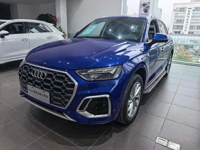 Q5L 2021 40 TFSI luxury dynamic
