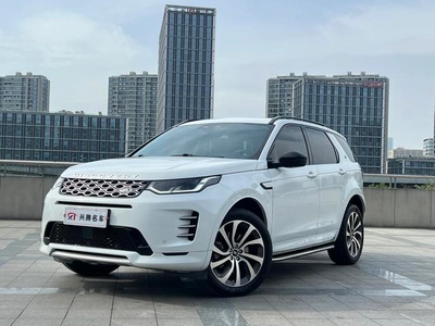 Discovery Sport 2024, 249 CV, R-Dynamic SE, versión Performance Tech, 5 plazas