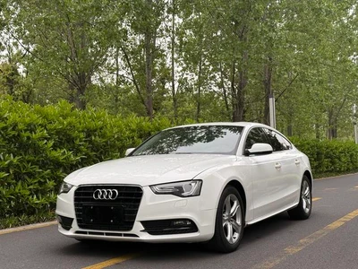 A5 2016 Sportback 45 TFSI