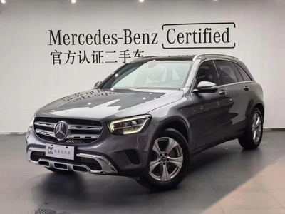 GLC 2020 GLC 260 L 4MATIC Dynamic