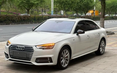 A4L 2018 30th Anniversary 45 TFSI quattro Personality Sports Edition