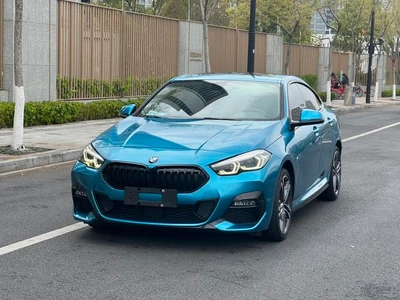 2 Series (Imported) 2021 225i Four-Door Coupe M Sports Obsidian Night Kit