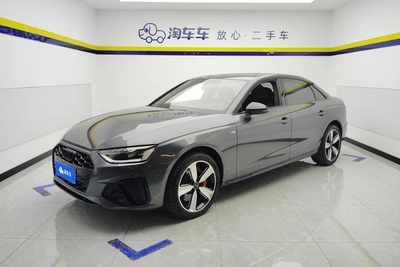 A4L 2023 40 TFSI Deluxe Type dynamique