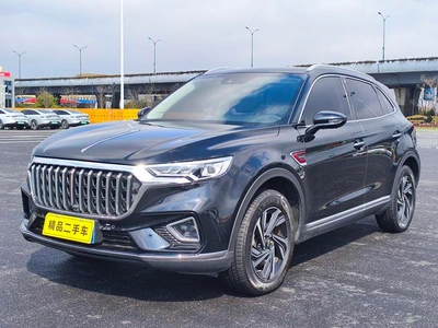 HS5 2022 rebaptisé 2.0T Zhilian Flag Fun Edition