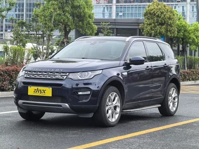 Discovery Sport 2017 2.0T HSE Luxury