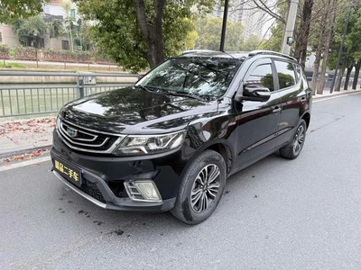 Vision X6 2016 1.3T CVT флагман