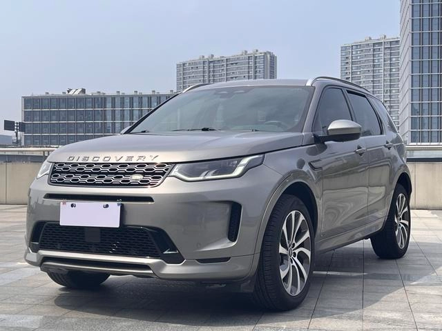 Found sports 2021 249PS R-Dynamic S performance version 5 - Image 1