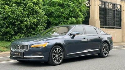 S90 PHEV 2023 T8 Four-wheel Drive Long Endurance Zhiyi Deluxe Edition