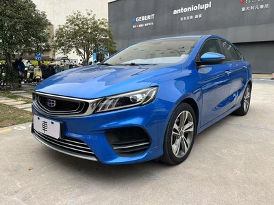 Binrui 2018 14T CVT Plantronics Edition