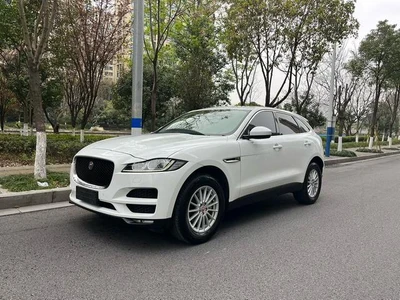 Version exclusive de la ville à quatre roues motrices 2.0T de F-PACE 2019