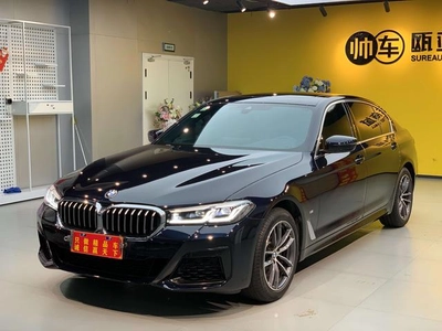 5 Series 2021 modified 525Li M sports suit