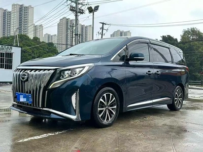 GAC Trumpchi M8 2021 Model Prestige Series 390T Luxury Edition