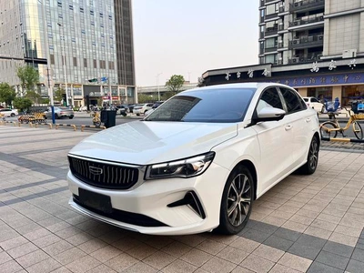 Emgrand 2022 4th Generation 1.5L CVT Flagship