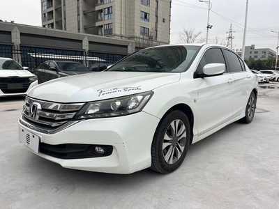 Accord 2014 2.0L EX Deluxe Edition