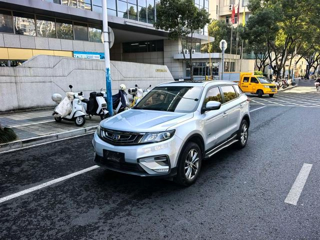 Boyue 2018 1.8TD automatique à deux roues motrices Smart - Image 1