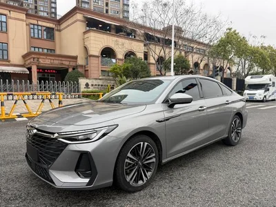 Ai Ruize 8 2023 version haute énergie 2.0T DCT