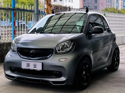 Fortwo 2016 0,9 T 66 kW hard top Pioneer Edition
