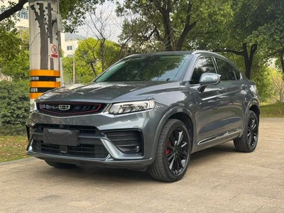 Xingyue 2020 high-energy version 350T flare star