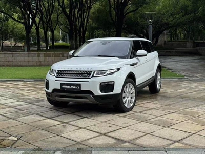 Range Rover Aurora 2017 version intelligente 2.0T SE PLUS