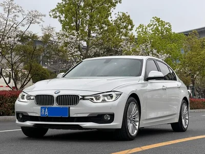 3 Series Modelo 2018 320Li Versión Fashion