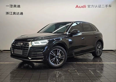 Q5L 2020, 40 TFSI, version Prestige Style