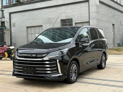 Chase G50 2023 PLUS 1.5T version de croisière recommandée de bonheur automatique