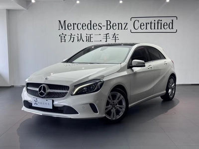 A-Class (Importación) 2017 A 200 tipo dinámico