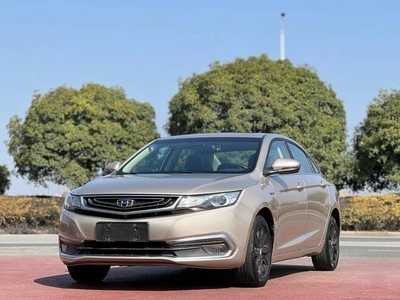 Emgrand GL 2017 1.3T automatic elite