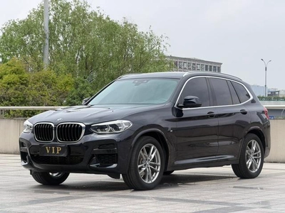 Ensemble de sport xDrive28i M pour X3 2021