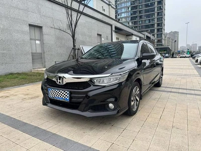 Ling Pai 2020 Sharp Hybrid 1.5L Comfort Edition