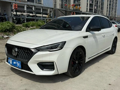 MG6 2020 Version phare du trophée automatique 1.5T