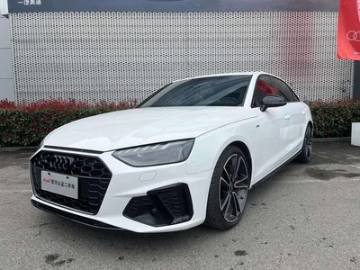 A4L 2024 45 TFSI quattro es una opción dinámica