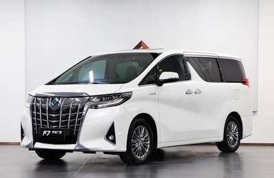 Erffa 2021 Double Qing 2.5L Premium Edition