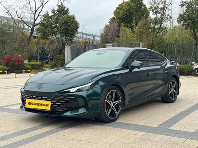 MG7 2023 2,0 T automatique Trophy Édition Éclat du Moteur