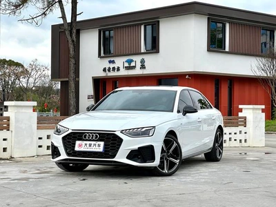 A4L 2024 40 TFSI de luxe dynamique