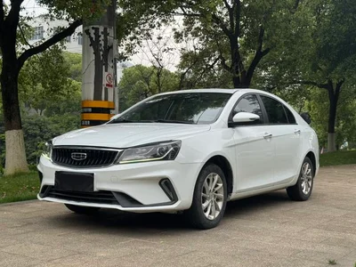 Emgrand 2020 1.5L manual comfort type