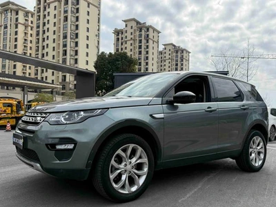 Découvrez Shenxing 2018 240PS HSE Edition