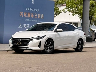 Sylphy 2023 1.6L CVT Pleasant Edition