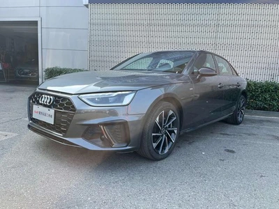 A4L 2024 года, комплектация 40 TFSI, люксовая динамичная