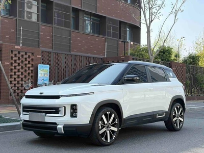 ICON 2023 1.5TD Chocolate Edition