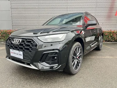 Q5L 2025 45TFSI luxueux et dynamique