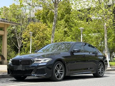 5 Series (Importación) 2021 525i M traje deportivo