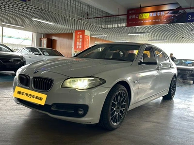 5 Series 2014 modelo 520Li elegante