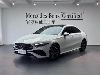 A-Class 2023 A 200 L Sports Sedan Dynamic Edition
