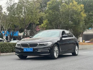 5 Series 2019 model modified 525Li luxury suit